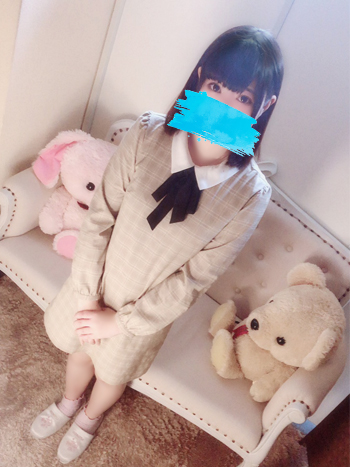 にな