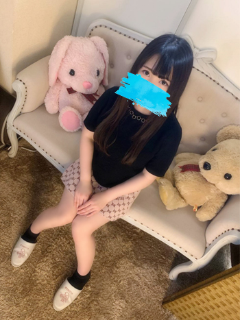 える