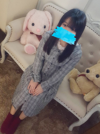 ねむ