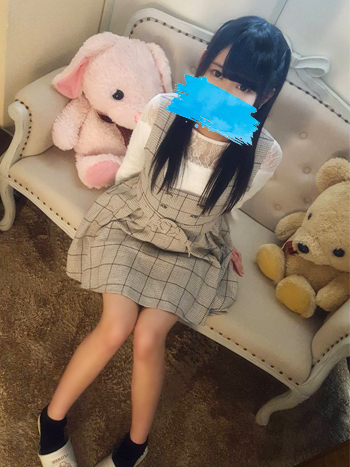 みなも