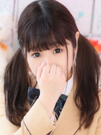 める