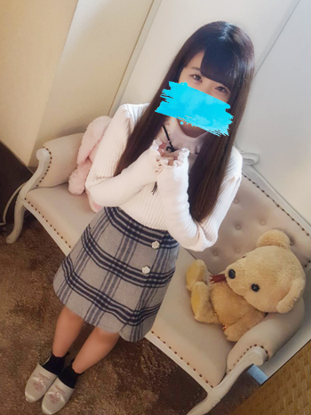 めぐ
