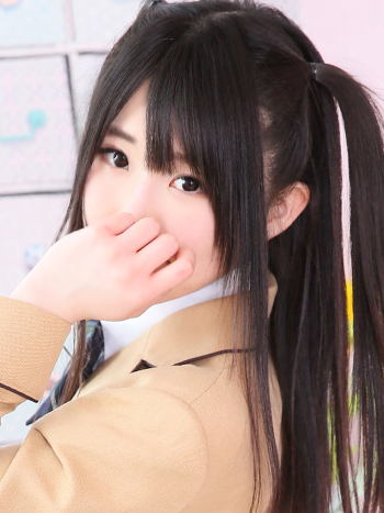 みらん