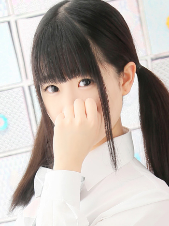さな