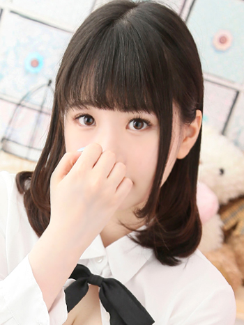 はあと