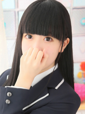 あの