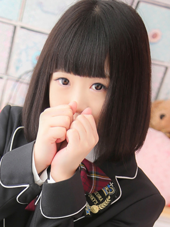 りあ