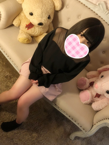 めあり