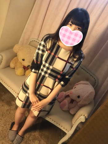 るな