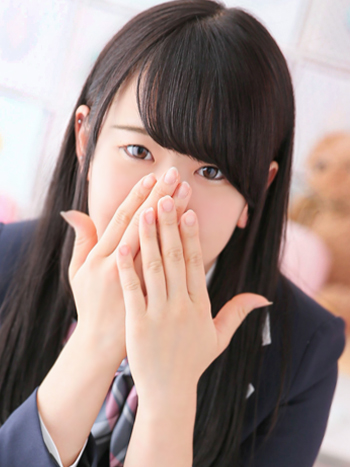 れむ