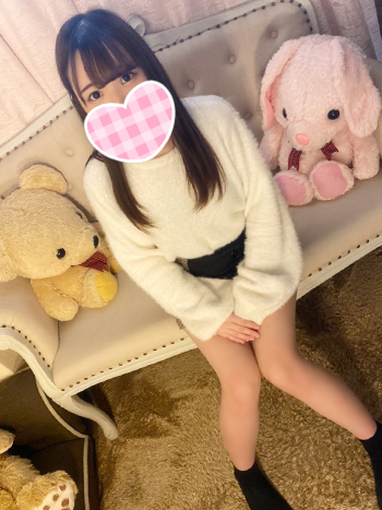 りほ