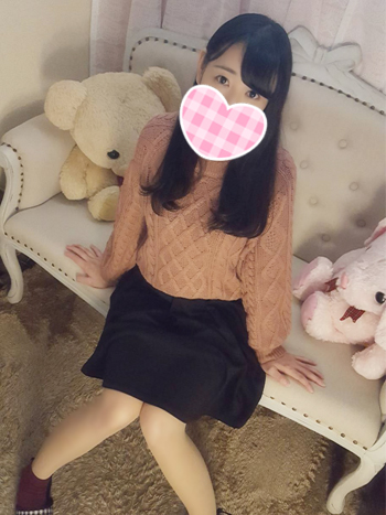 しずか