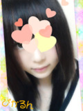 ひかる