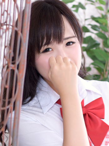 はや