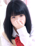すずね