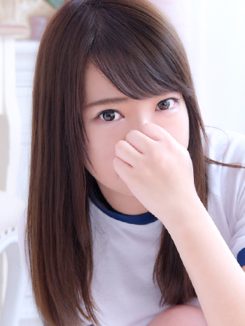 れに