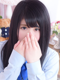 こい