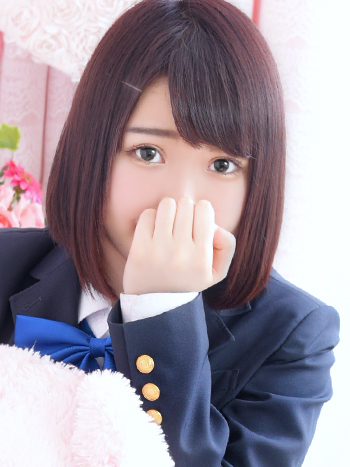 うた