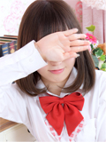 まり