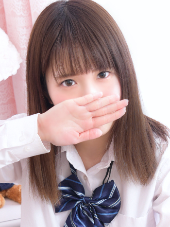 まきの