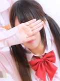 あすな