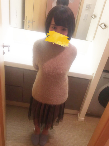 すう