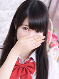 しゅうか