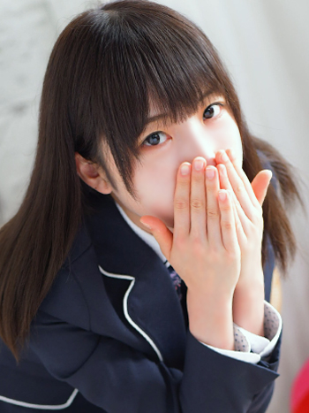 はな