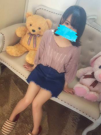 こはね