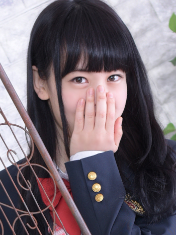 まり