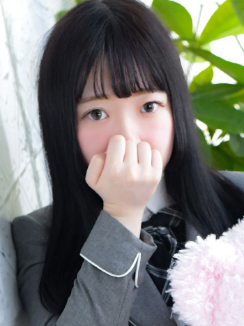 まな