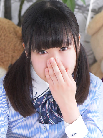 えま
