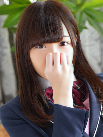 りみ