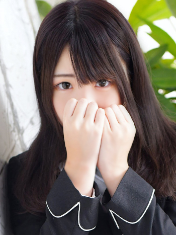 めるも