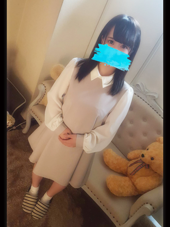 はる