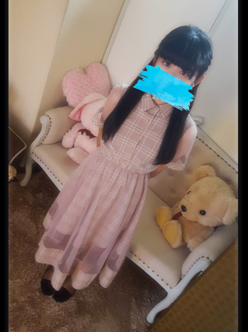 いよな