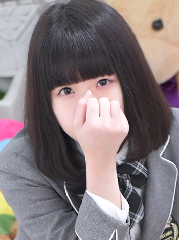 ねお