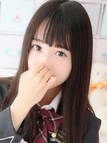 ゆこ