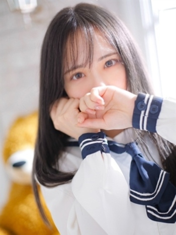 あん