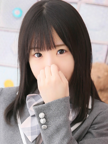 てんか