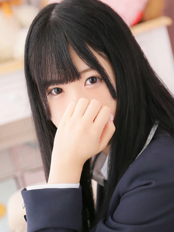 るう