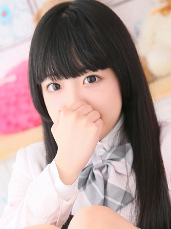 ゆん