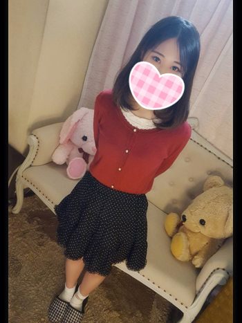 あきな