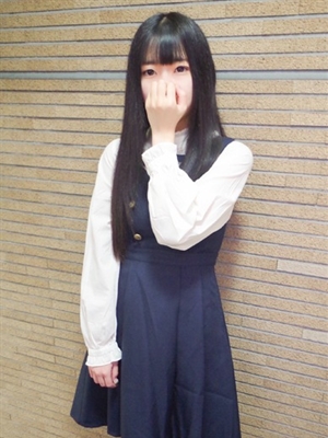 める