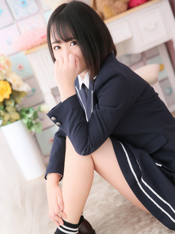 える