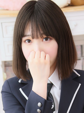 ひろな