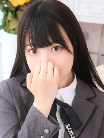 さき