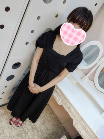かな