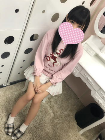 りま