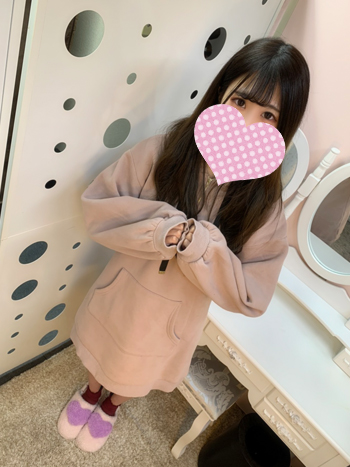 くう